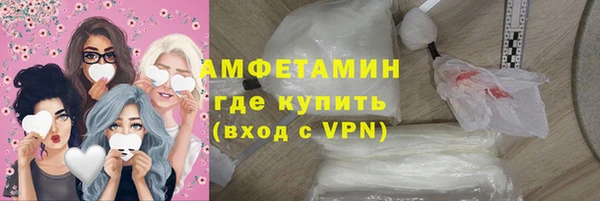 кокс Каменногорск