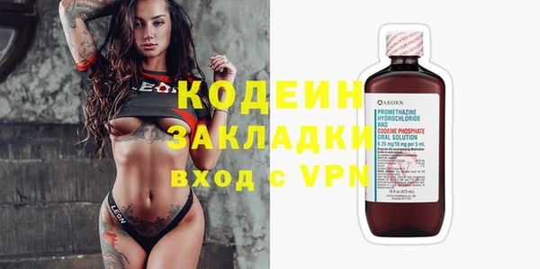 марихуана Карталы
