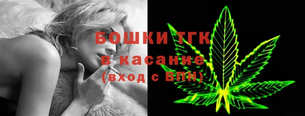 ALPHA-PVP Каменка