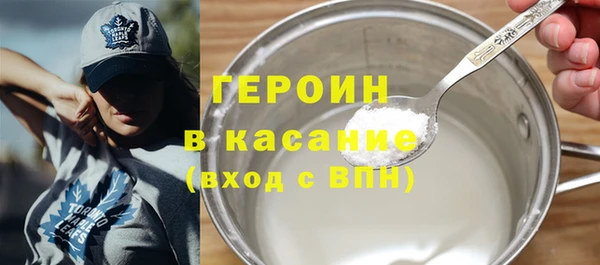 мефедрон мука Касимов