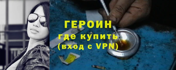 не бодяженный Карпинск