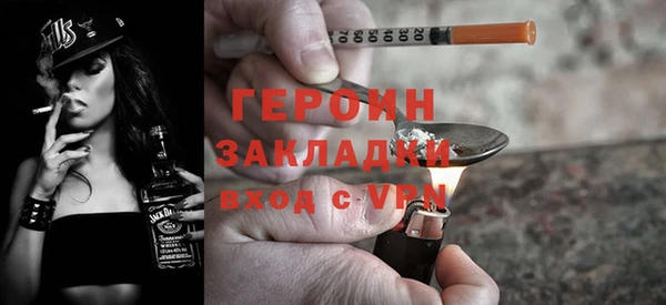 кокс Каменногорск