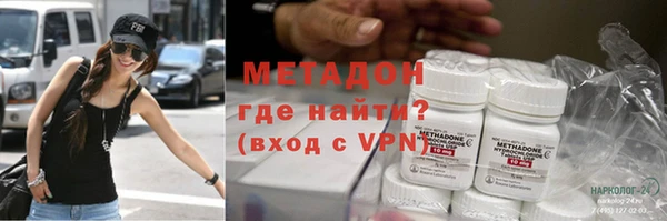 кокс Каменногорск