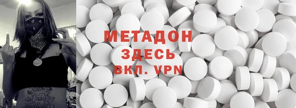 кокс Каменногорск