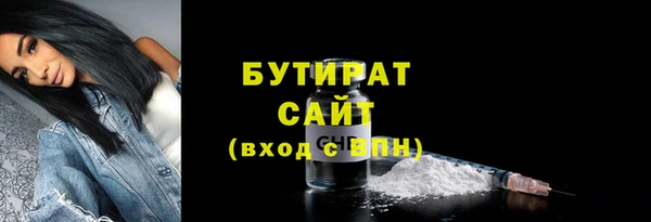 mdpv Инсар