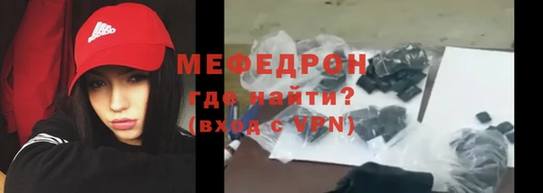 дистиллят марихуана Каменск-Шахтинский