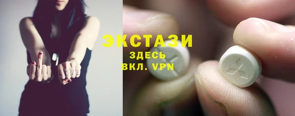 кокс Каменногорск