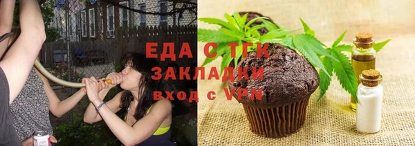 кокс Каменногорск