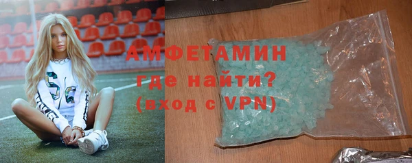 кокс Каменногорск