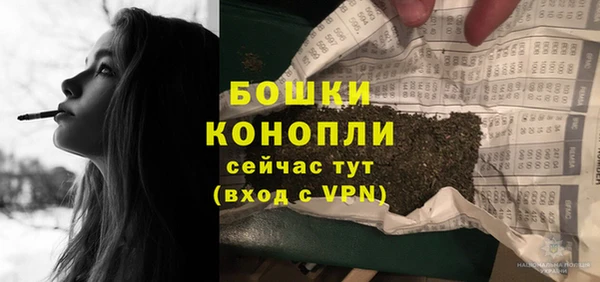 кокс Каменногорск